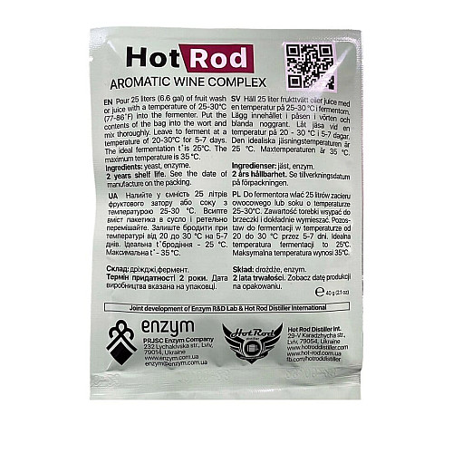 Винні дріжджі Hot Rod Aromatic Wine Complex на 25 л (40г)