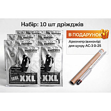 Сухі дріжджі Puriferm XXL 100 літрів, 350 г. 10шт + Ареометр (виномір) для цукру АС-3