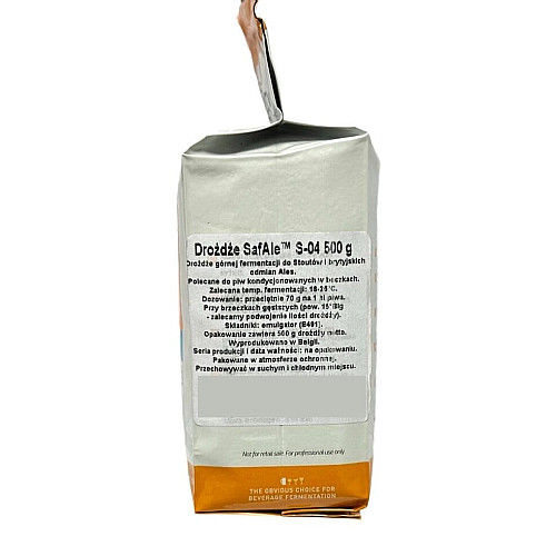 Дріжджі ПИВНІ Fermentis S-04 500 g