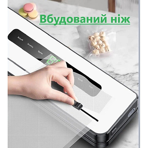 Вакууматор fkj-6100
