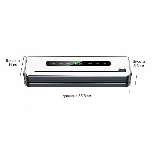 Вакууматор fkj-6100