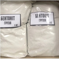 Бентоніт Світлий, Грузія 1кг