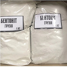 Бентоніт Світлий, Грузія 1кг
