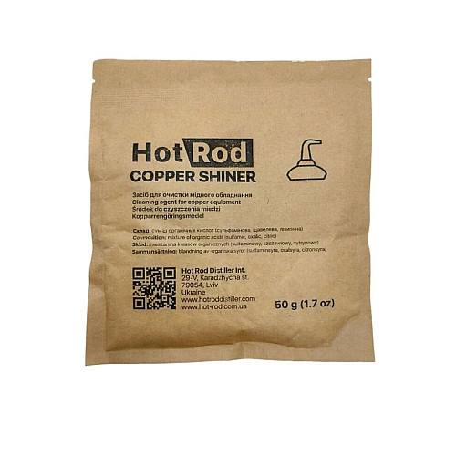 Очищувач міді Hot Rod Copper Shiner (50 г)