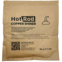 Очищувач міді Hot Rod Copper Shiner (50 г)