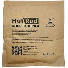 Очищувач міді Hot Rod Copper Shiner (50 г)