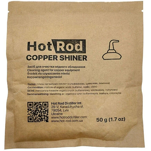 Очищувач міді Hot Rod Copper Shiner (50 г)
