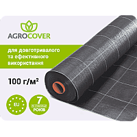 Геотекстиль тканий / агротканина Agrocover 100 г/м2 3.30x100 м