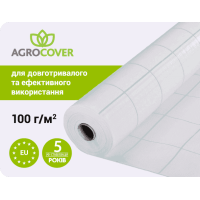 Геотекстиль тканий Agrocover 100 г/м2 2.10x100 м Білий