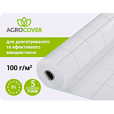 Геотекстиль тканий Agrocover 100 г/м2 2.10x100 м Білий