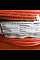 Нагревательный кабель Enerpia C-20W DW-20W105C, 105 м