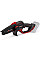 Ланцюг для пилки Einhell 20см 1.1мм 32T 7.62мм до GP-PS 18/20 Li BL