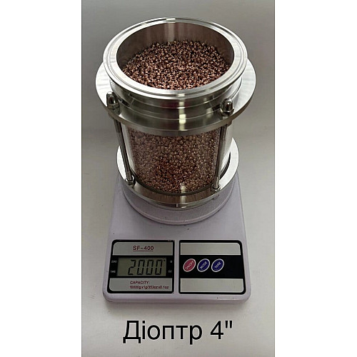 Діоптр оглядового під Кламп 4 160мм + СПН мідна 3,5*3*5*0,35 мм (2000 грам)