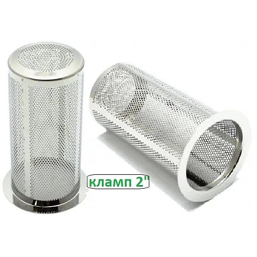 Сталевий стакан для ароматизації (Кламп 2 )
