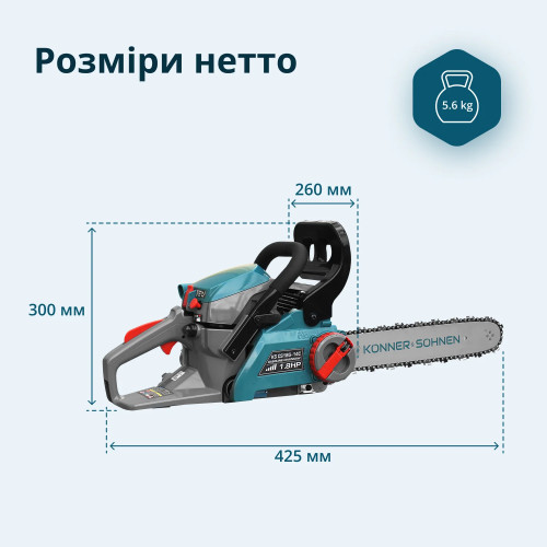 Пила бензинова Konner&Sohnen KS CS18G-14C 35см 35см3 5.6кг
