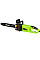 Пила ланцюгова мережева Gartner CSE-2604 S 2600Вт 40см 5кг