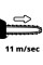 Висоторіз ланцюговий Einhell GC-EC 7520 T 750Вт 20см штанга 178-257см 3.6кг