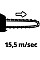 Пила ланцюгова мережева Einhell GC-EC 1935 35см 1900Вт 4.66кг