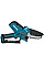 Пила ланцюгова акумуляторна Makita CXT UC100DZ 10.8В 10см 1.5кг без АКБ та ЗП