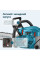 Пила бензинова Konner&Sohnen KS CS40G-20 50см 50см3 5.7кг