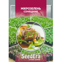 Мікрозелень Соняшник SeedЕra 10 г