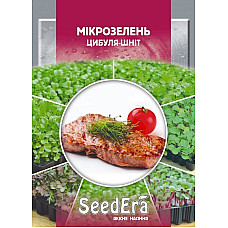 Мікрозелень Цибуля-шніт SeedЕra 10 г