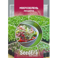 Мікрозелень Люцерна SeedEra 10 г