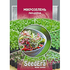 Мікрозелень Люцерна SeedEra 10 г