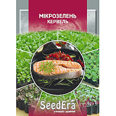 Мікрозелень Кервель SeedЕra 10 г