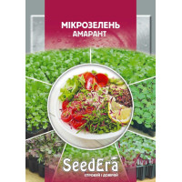 Мікрозелень Амарант SeedЕra 10 г