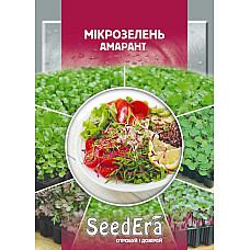 Мікрозелень Амарант SeedЕra 10 г