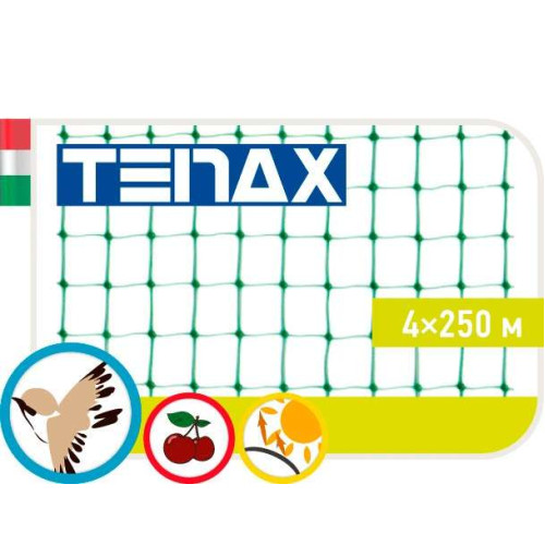 Сітка полімерна Tenax Ортофлекс - захист від птахів (4х250 м)