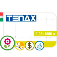 Сітка полімерна Tenax 