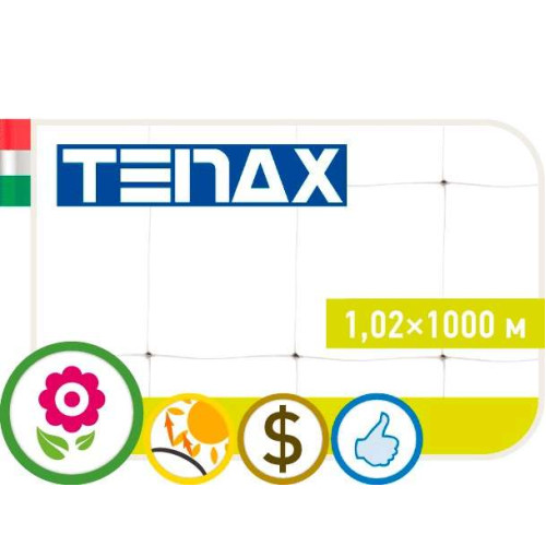 Сітка полімерна Tenax 