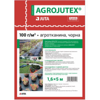 Агротканина Agrojutex 100 г/м2 1,6х5м, чорна