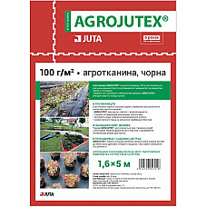 Агротканина Agrojutex 100 г/м2 1,6х5м, чорна