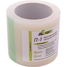 Ремонтна стрічка для теплиць Fixit П1 100 мм*25 м