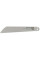 Змінне полотно для пили Fiskars Pro PowerTooth 250 мм 13 TPI (1062943)