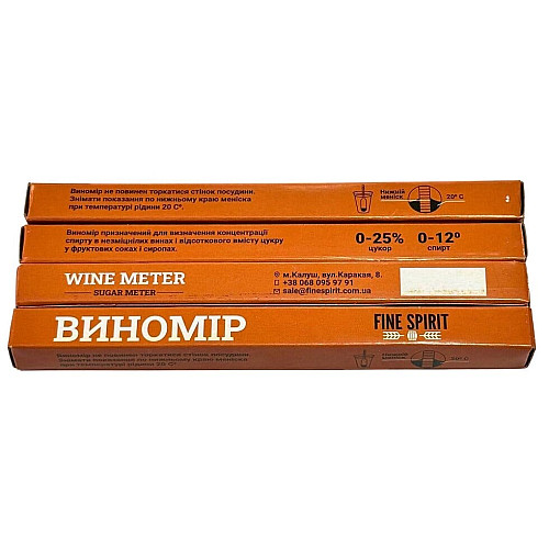 Бытовой виномер Fine Spirit