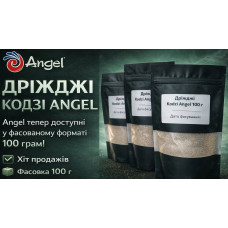 Дріжджі Kodzi Angel 100 г (фасовка)