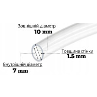 Шланг силіконовий 7х1.5 мм