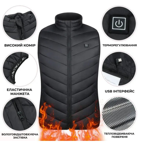 Жилетка з підігрівом з USB-зарядкою 2XL