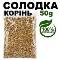 Корінь Солодки 50г.