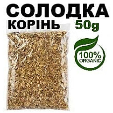 Корінь Солодки 50г.