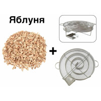 Димогенератор спіраль (равлик) для холодного копчення + Тріска для копчення ЯБЛУНЯ 4Х6 (3кг)