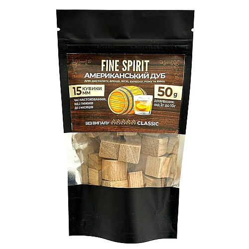 Дубові кубики CLASSIC без прожарки Fine Spirit (50г)