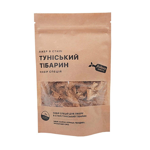 Набор специй для Ликера тунисский Тибарин (3 л)