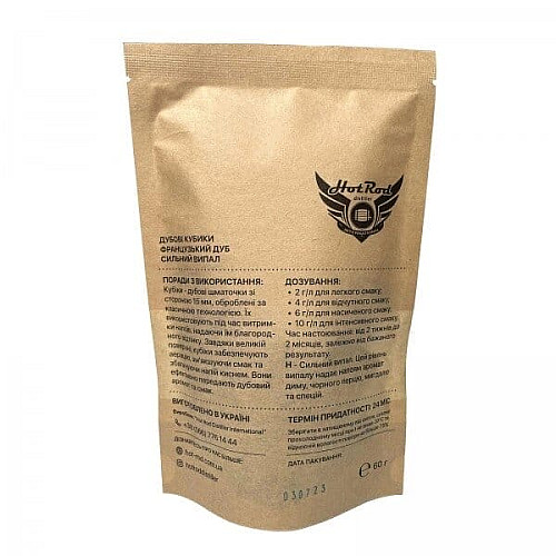 Кубики дубові Hot Rod French Oak H (на 10 л)