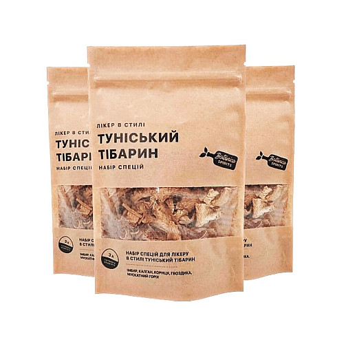 Набор специй для Ликера тунисский Тибарин (3 л)
