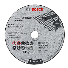 Круг відрізний Bosch Expert for Inox, 76х10х1мм, 5шт